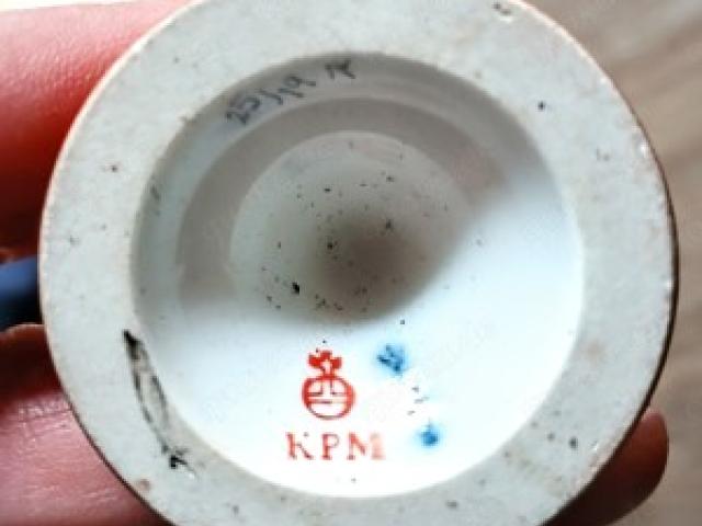 Vase Kpm - 1